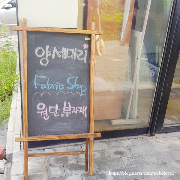 휴엔에코 이미지