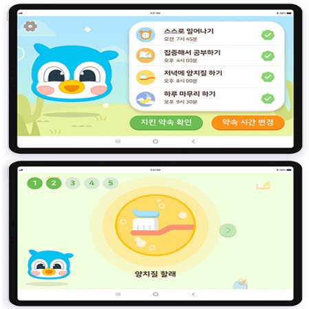 디자인컴패니언 이미지