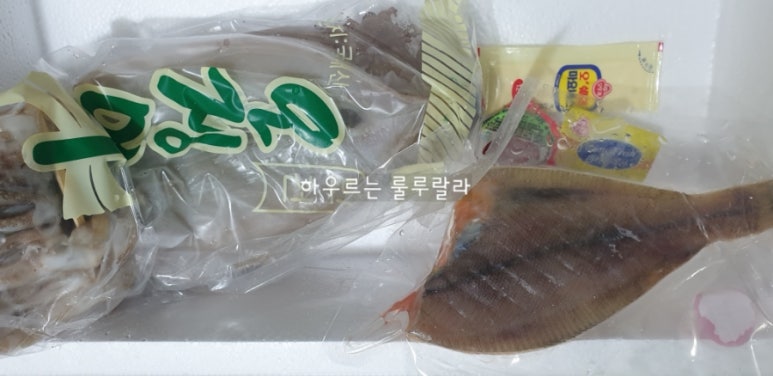 동광수산 이미지
