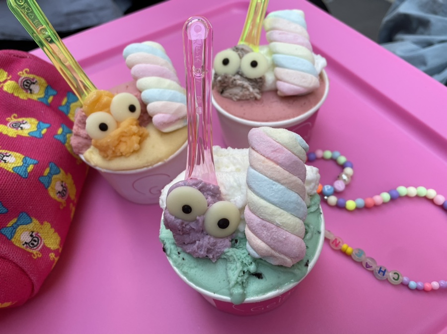 젤라잇(Gela, eat) 이미지
