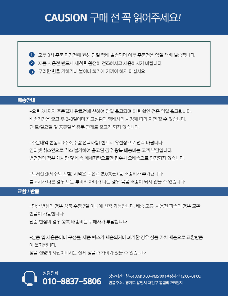 샘나 이미지