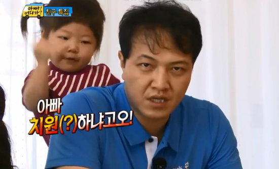 셀렌헤어 이미지