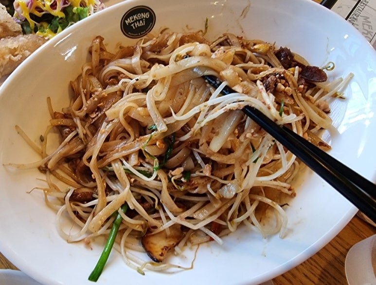 메콩타이신방점 이미지