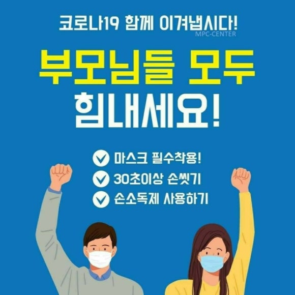 백호도장 이미지