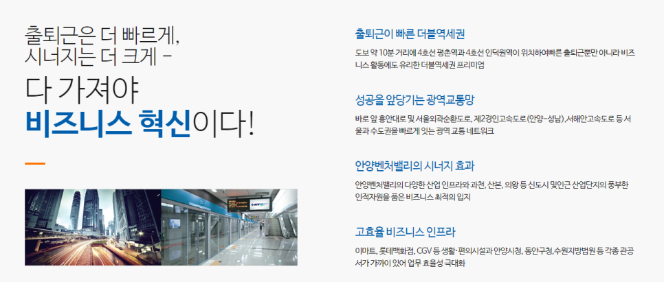 삼성에이스시스템 이미지