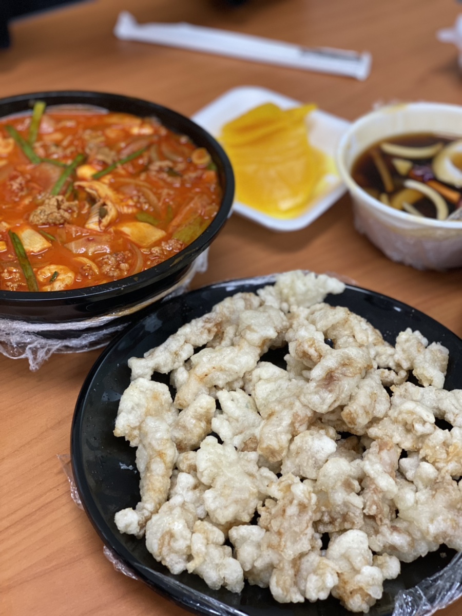 용가리반점 이미지
