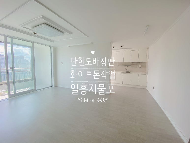 건영지물포 이미지