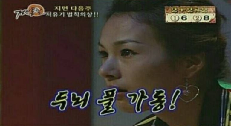 화덕을품은고등어 이미지
