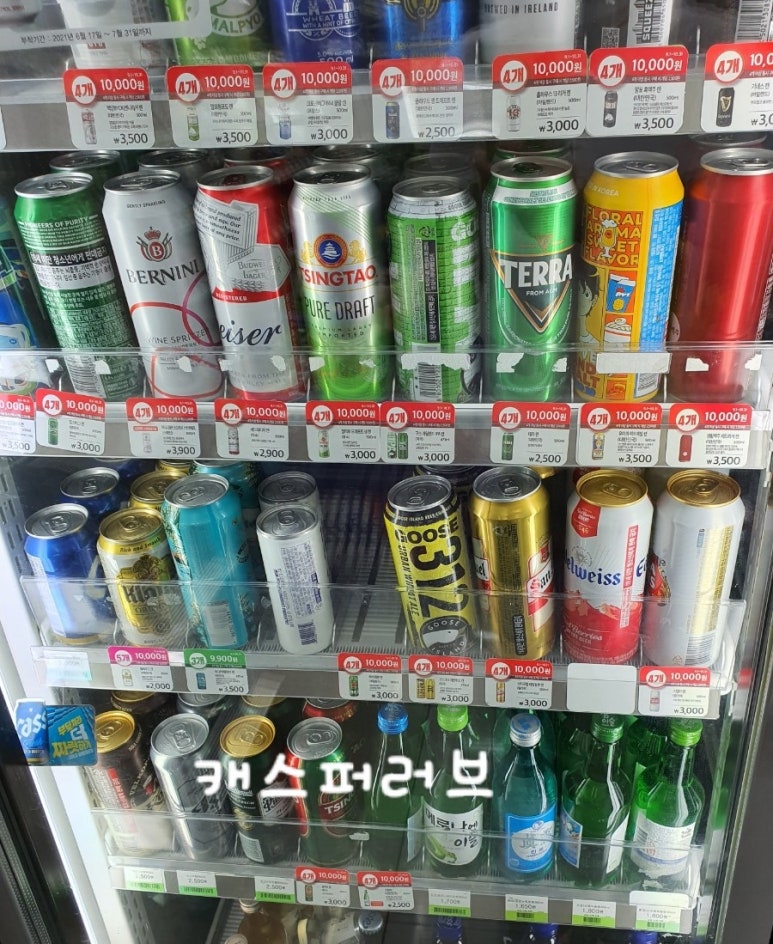 씨유 CU 대치세정점 이미지