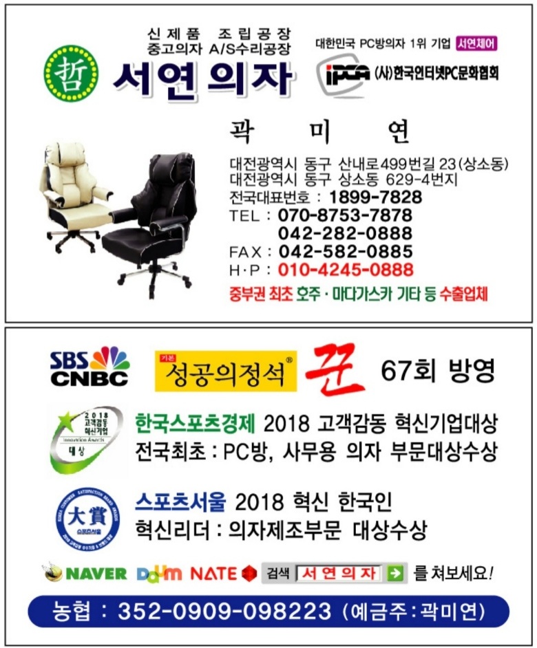 케이7피씨텔 이미지