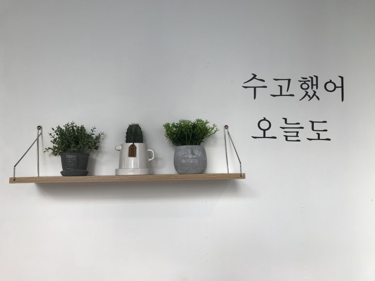 어스름달 이미지