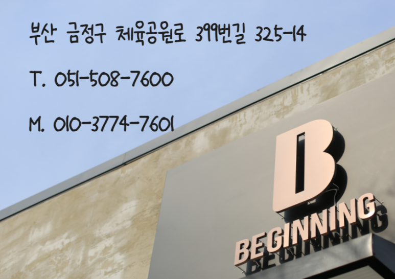 에스팩 이미지