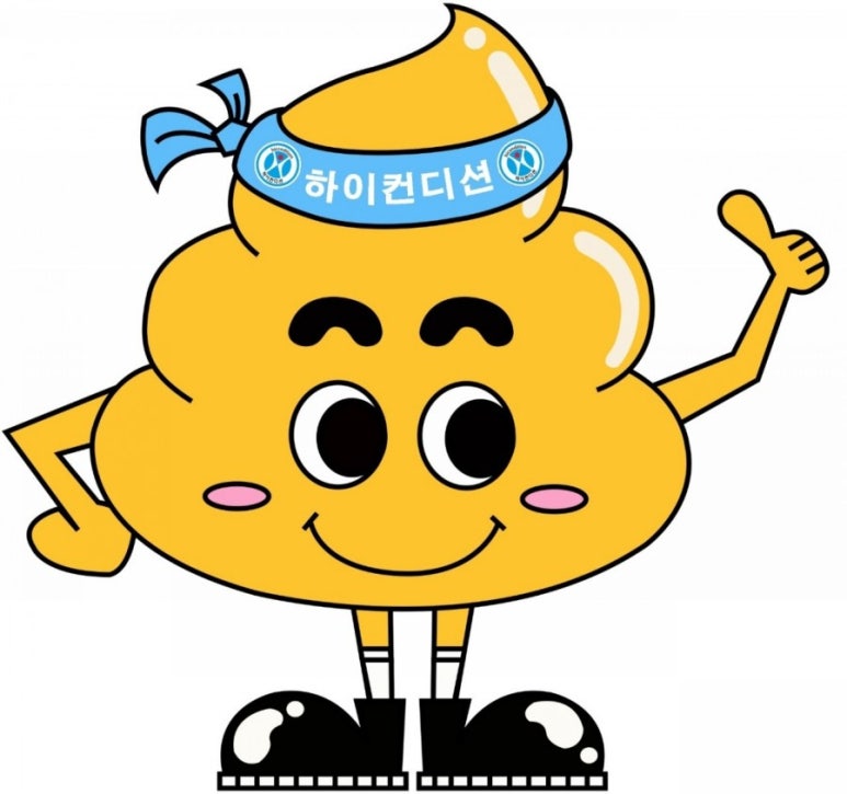 하이인력 이미지