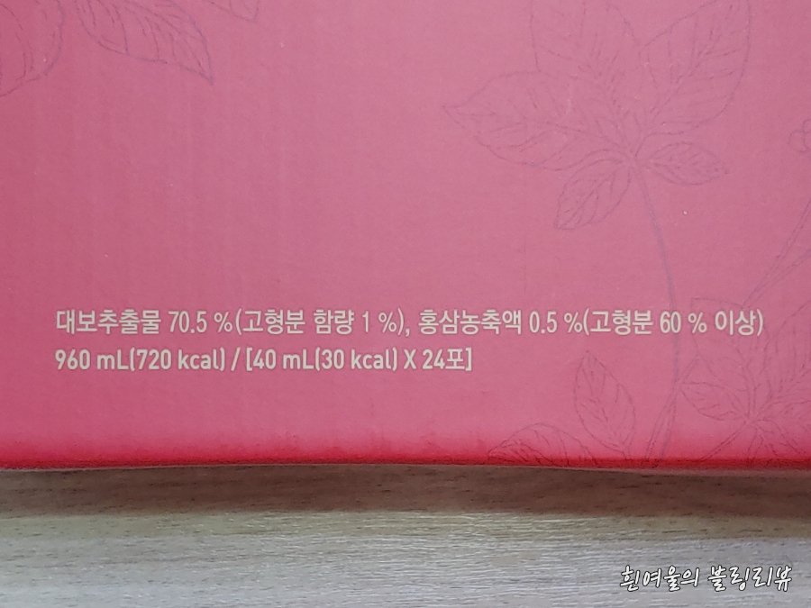 대보마트 이미지