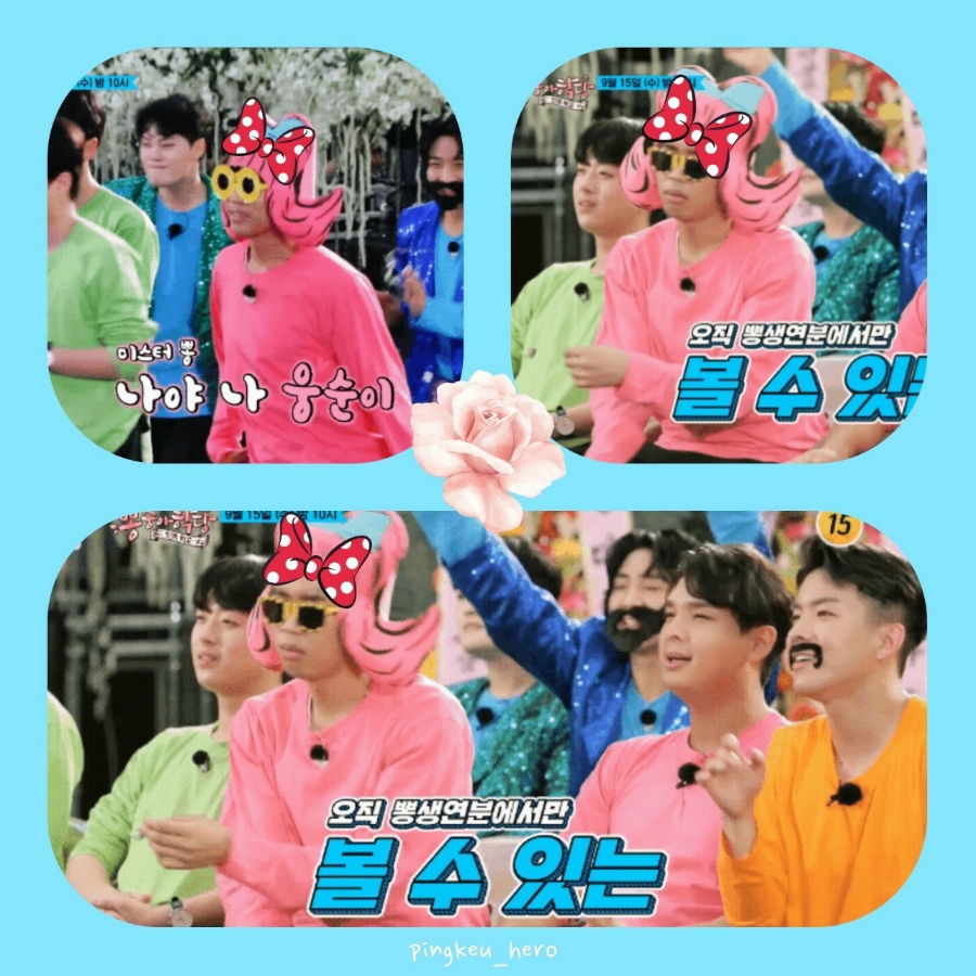 전국머리자랑 이미지