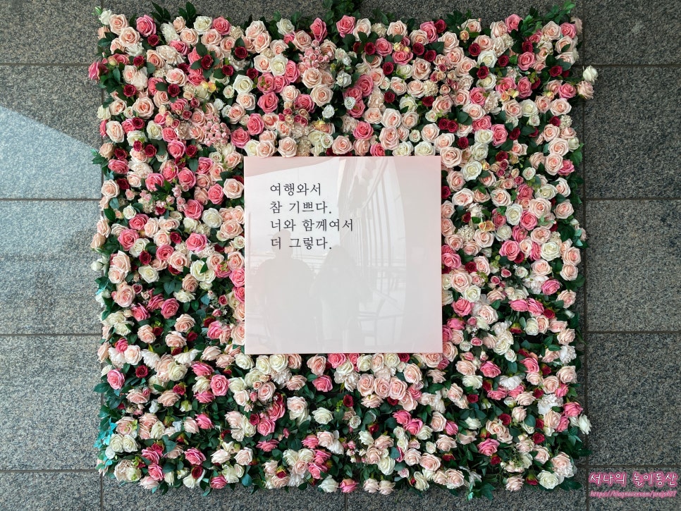 GS25해상공원 이미지