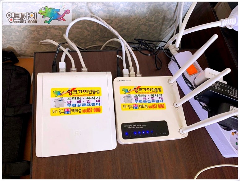잉크가이 이미지
