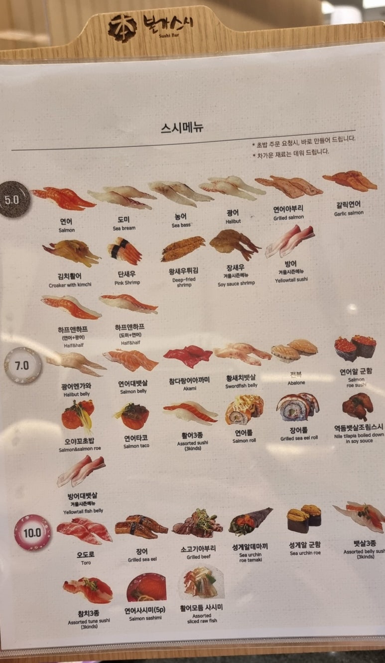 다산무역 이미지