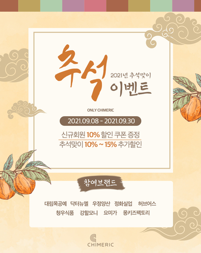우정실업 이미지