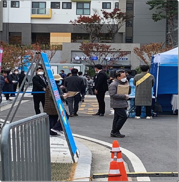경호컨설팅 이미지
