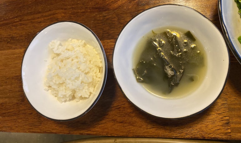 고바진 이미지