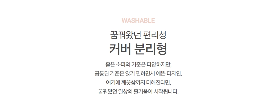 새얀 이미지
