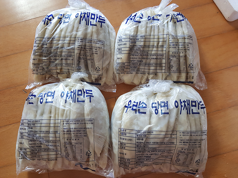 가람유통 이미지