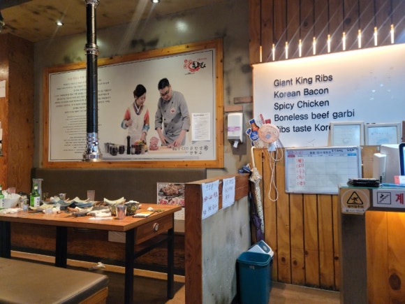 화화(서대신점) 이미지
