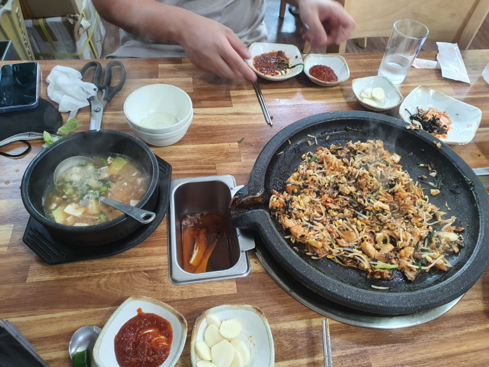 오미정 사진 4