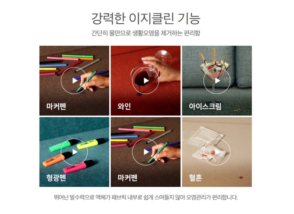 새얀 이미지