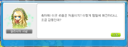 한결헤어 이미지