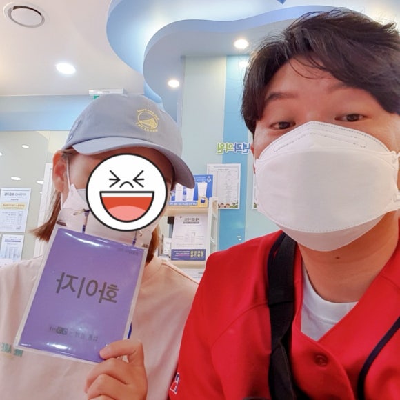 아이플러스소아청소년과의원 이미지