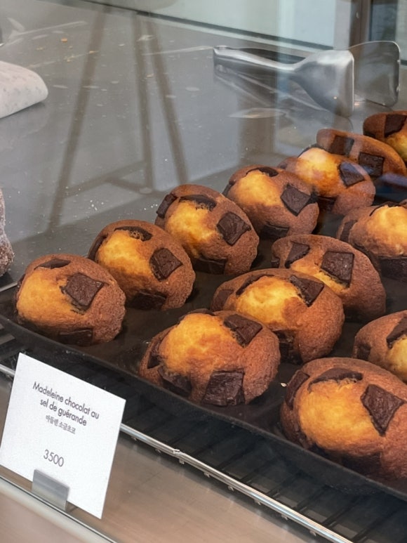 커피메종 이미지