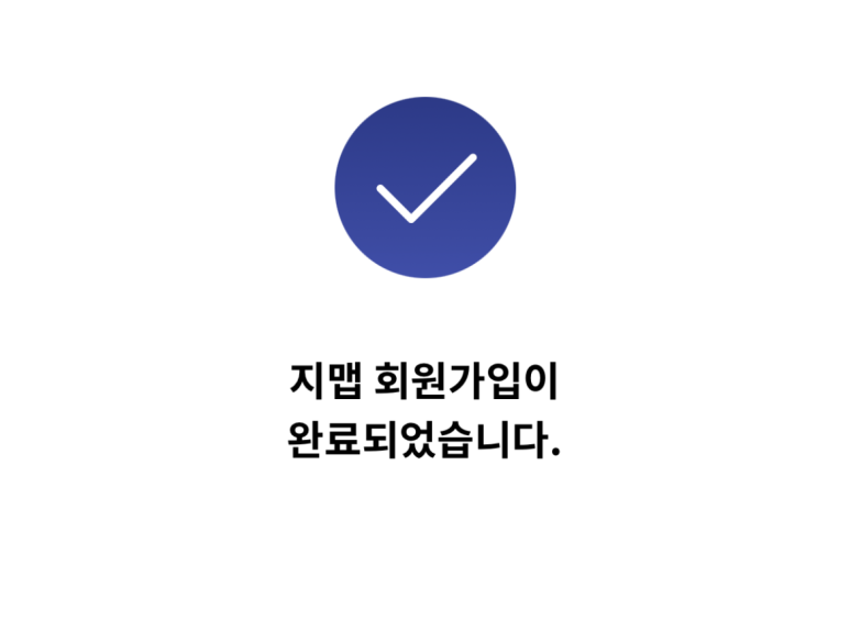 국민주유소 이미지