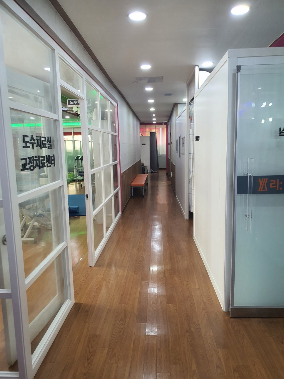 리밸런스의원 이미지