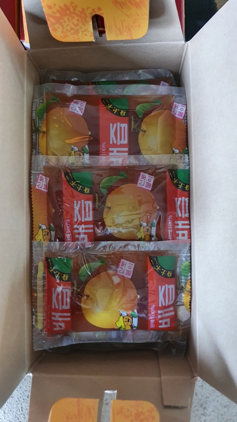 한선농장 이미지