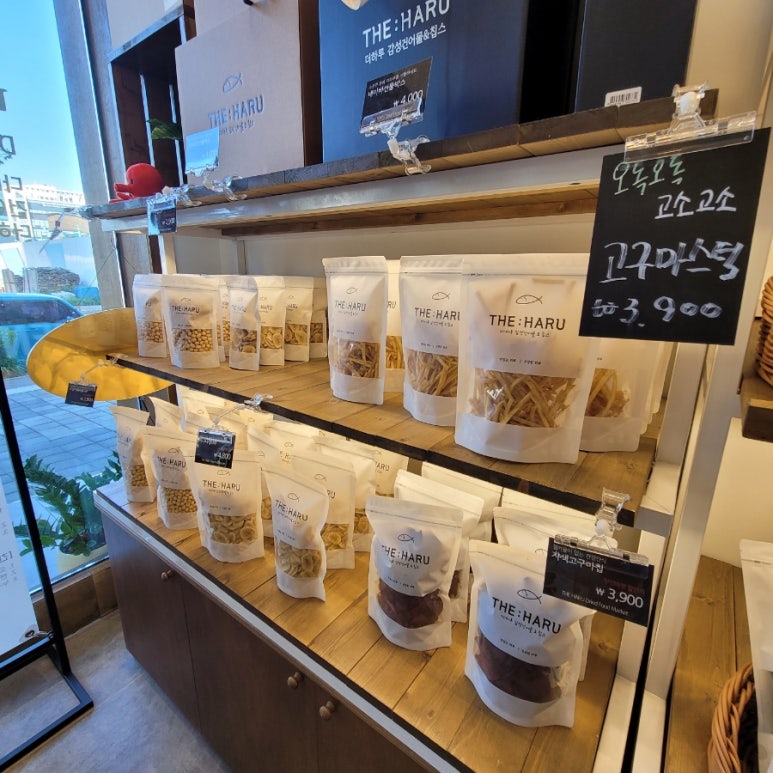 건어물천지 이미지