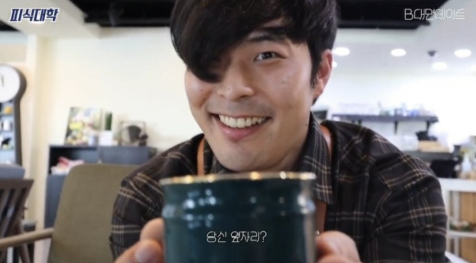 지읒 이미지