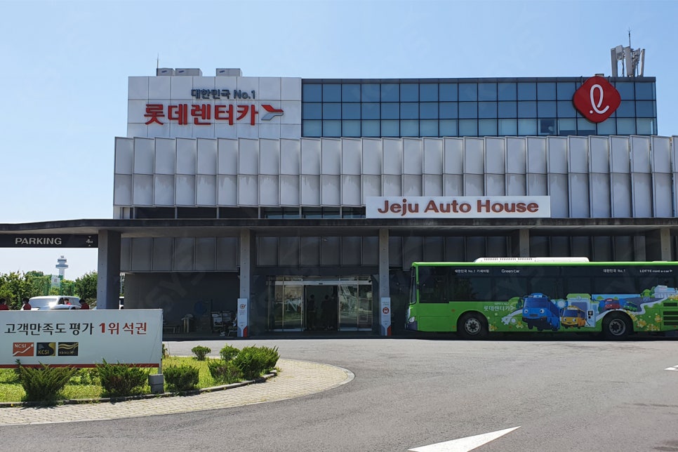 창조산업렌탈 이미지