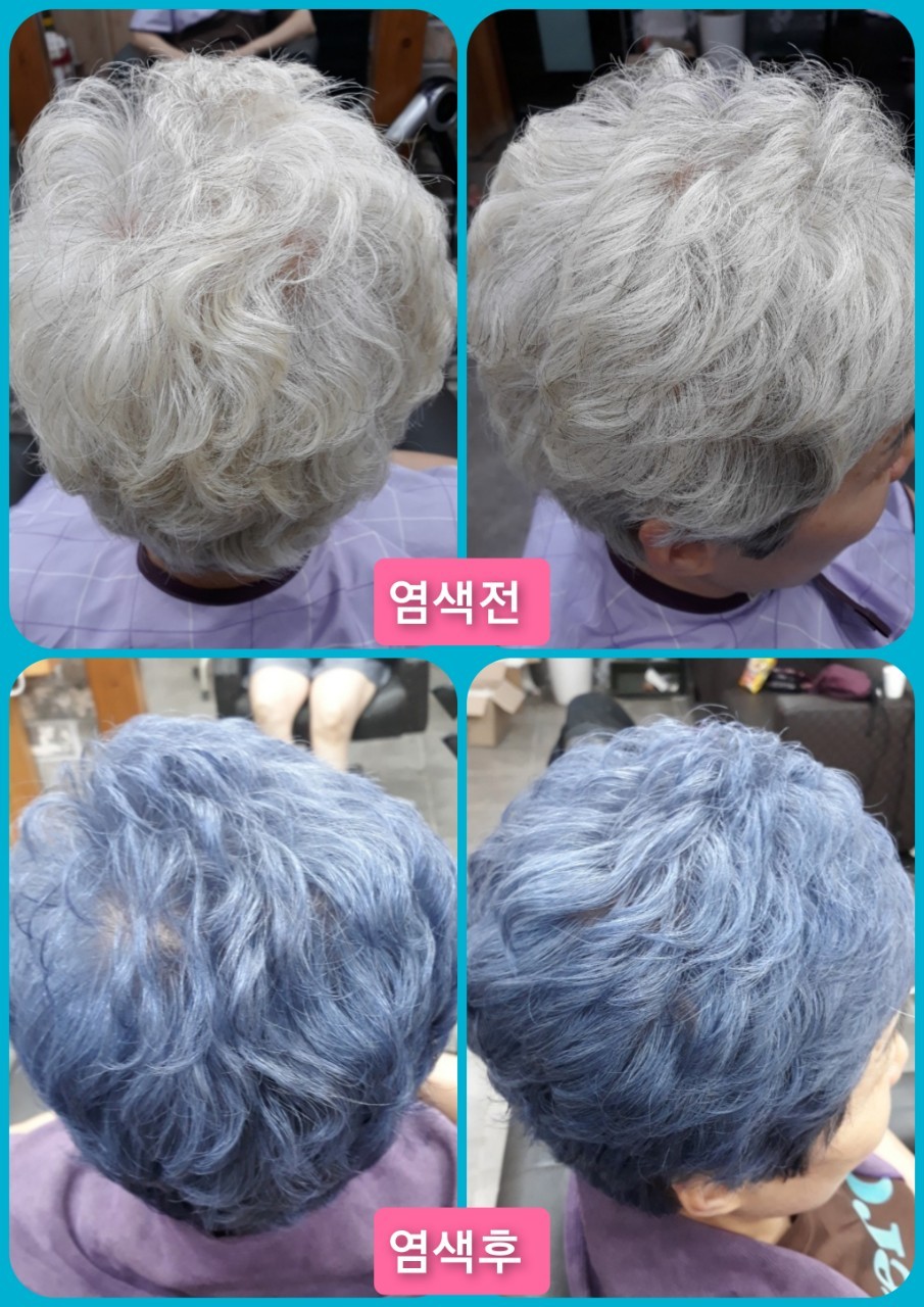 큐사랑 이미지