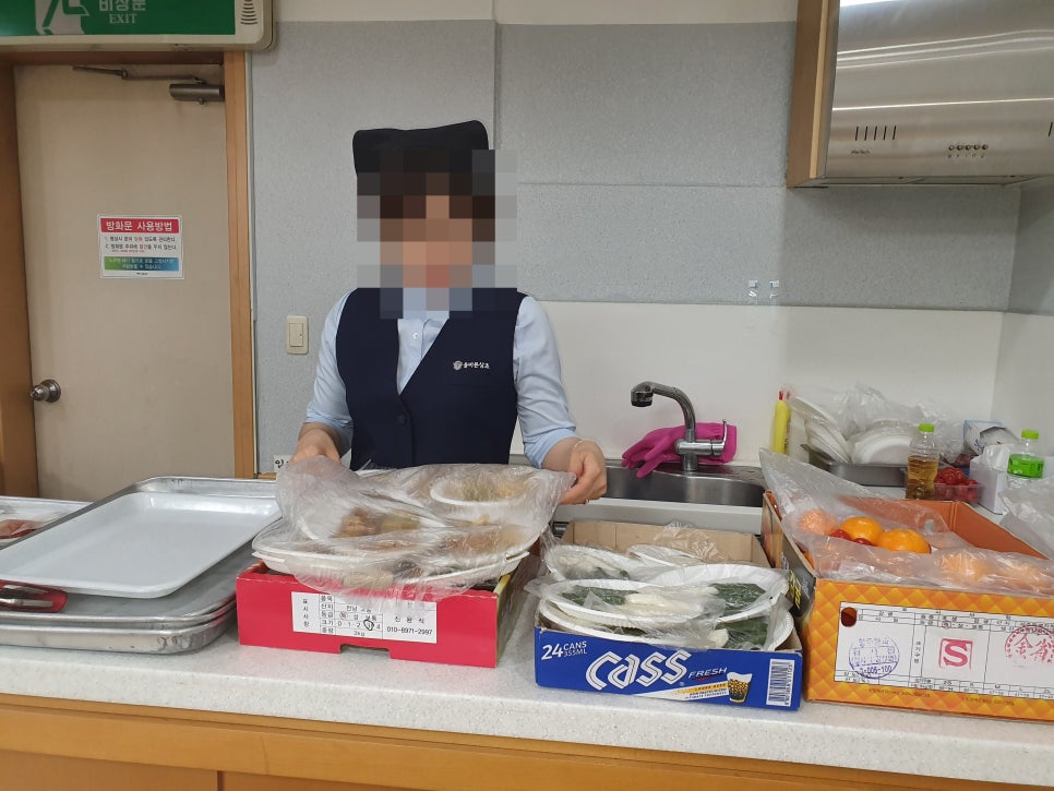 그리움상조 이미지