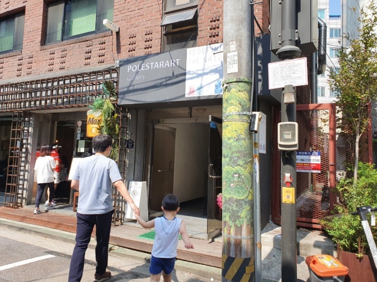 유하갤러리 이미지