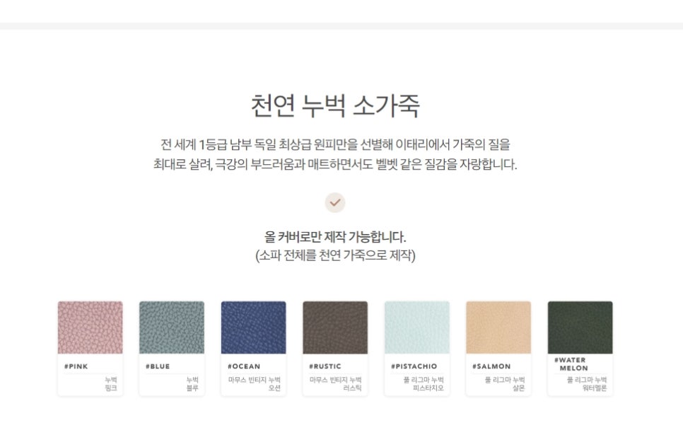 새얀 이미지