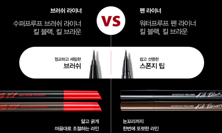 세필모 이미지