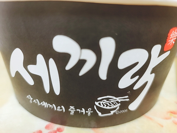 수리산로55번길 이미지