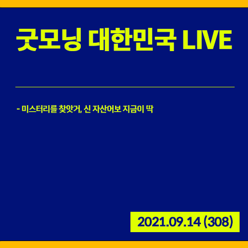 전남장례지도사교육원 이미지