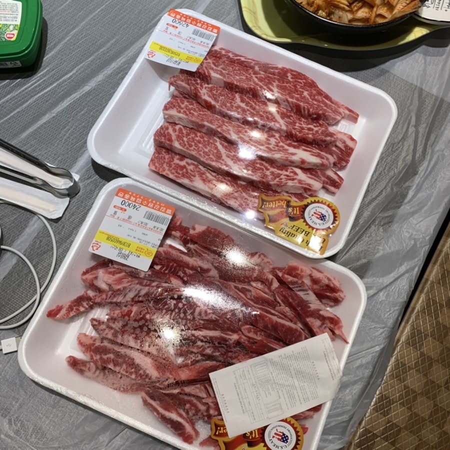 하나수입육마트 이미지