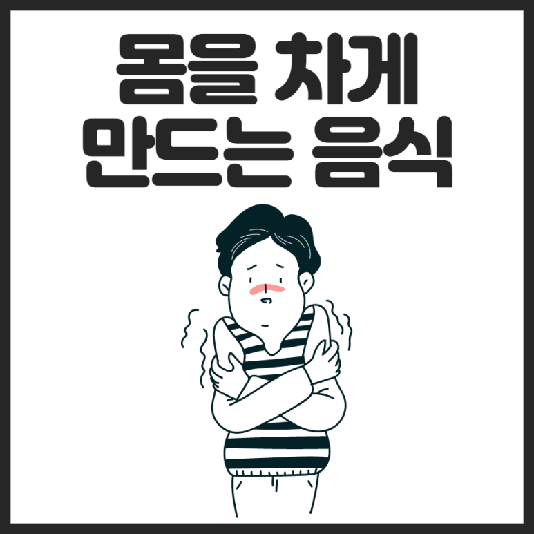 좋은 음식을 만드는 사람들 이미지