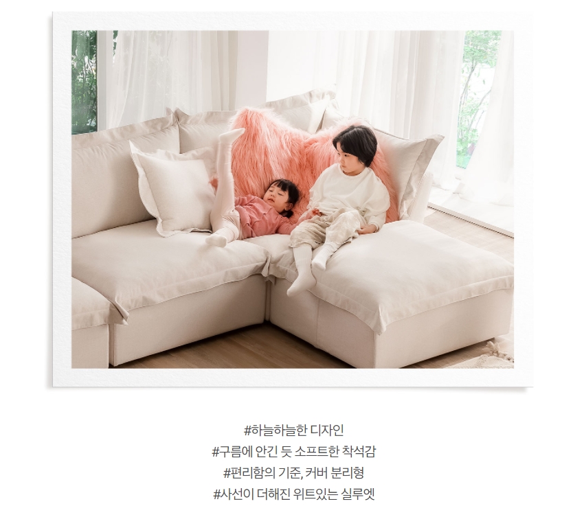 새얀 이미지
