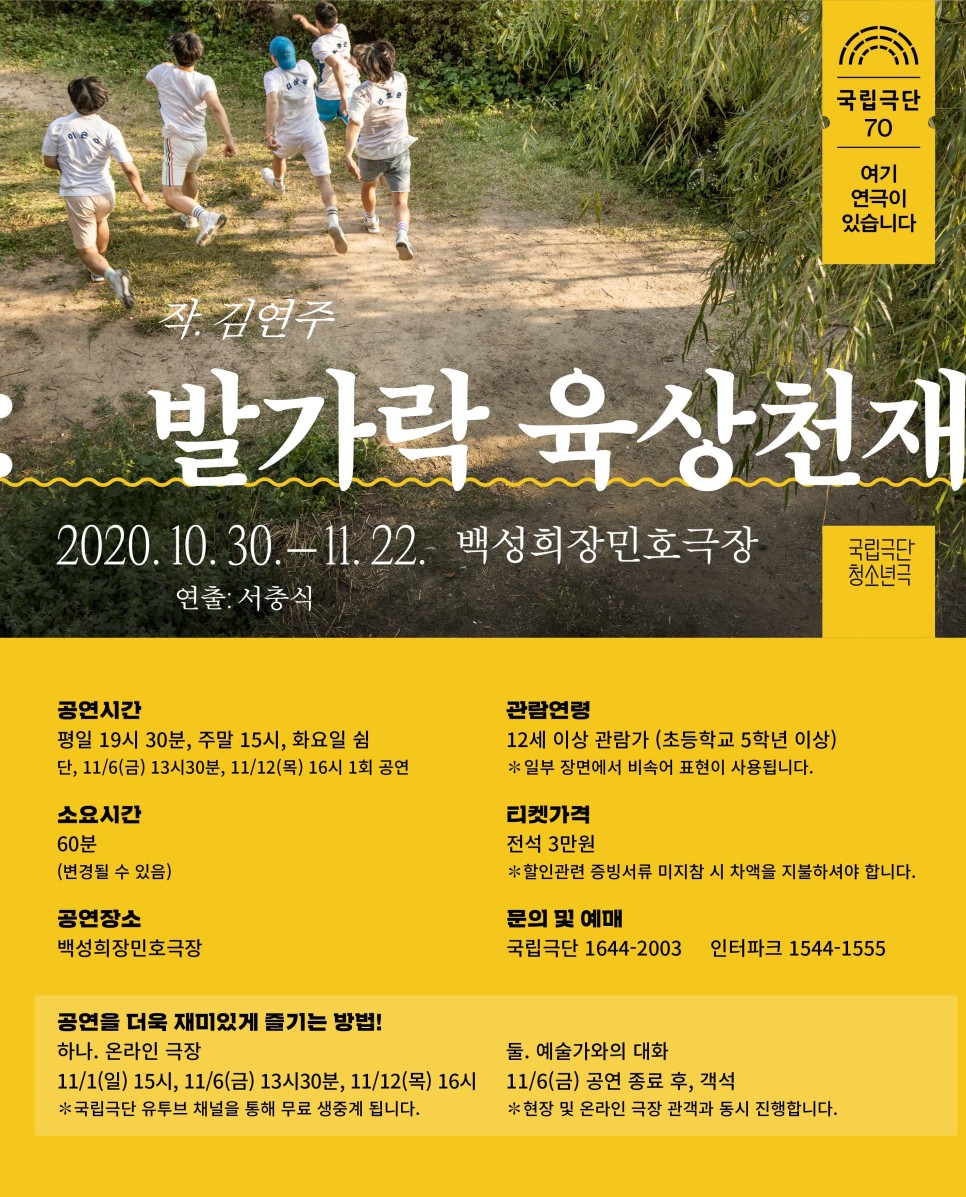 스튜디오천재 이미지